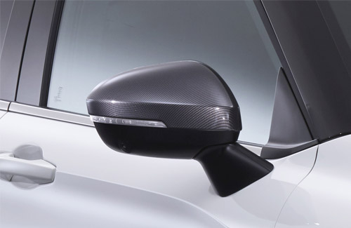 Carbon finished wing mirror cover